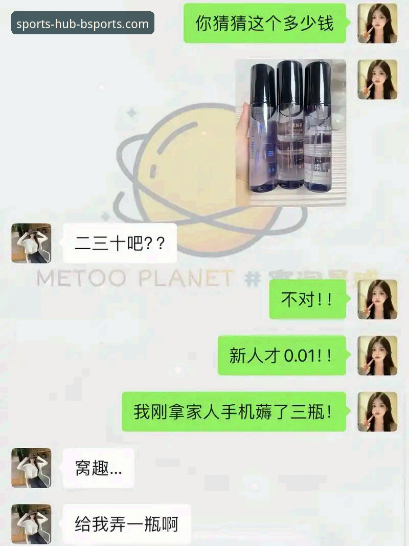 b体育怎么下载对比：3个关键维度帮你选出最适合的版本