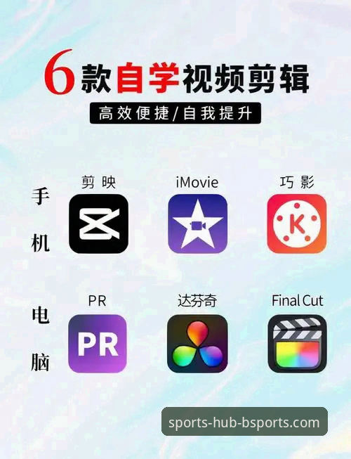 b体育如何注册怎么样 b体育平台新手注册操作教程:从零开始轻松上手